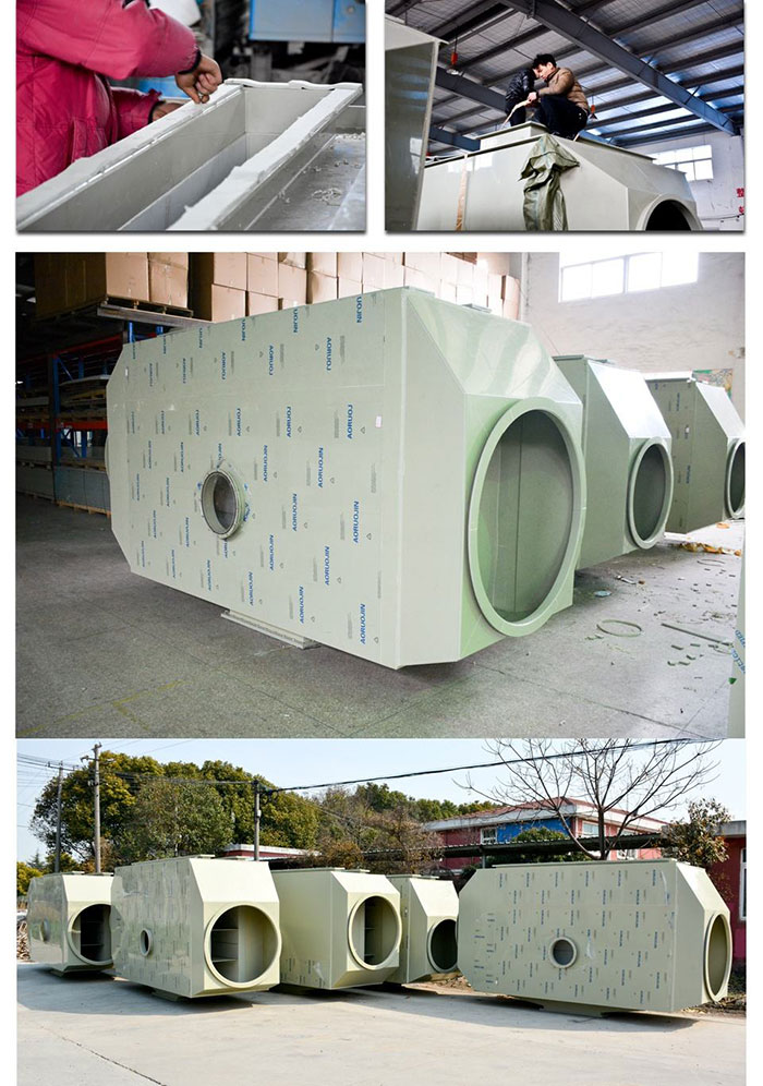 實驗室通風(fēng) 實驗室通風(fēng)